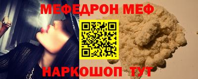 ALPHA PVP Тверь