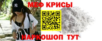 ALPHA PVP Тверь