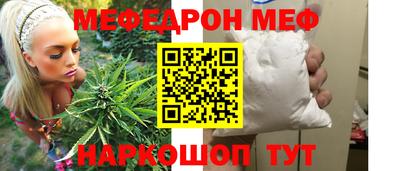 гашишное масло Тара