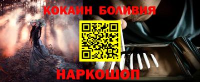 ALPHA PVP Тверь