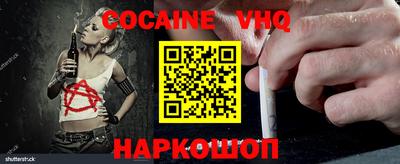 гашишное масло Тара
