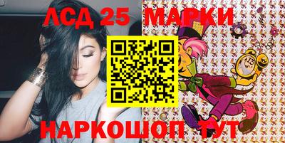 spice Татарск