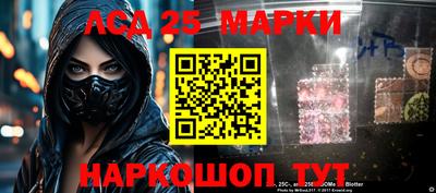 spice Татарск