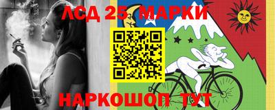 гашишное масло Тара