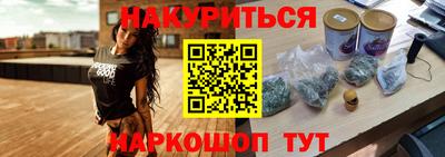 ALPHA PVP Тверь