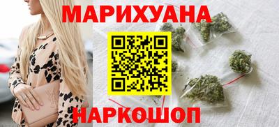 spice Татарск