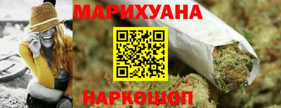 spice Татарск