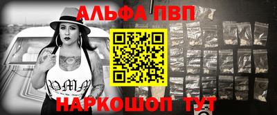 гашишное масло Тара