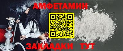 гашишное масло Тара