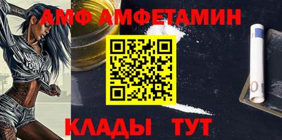 гашишное масло Тара