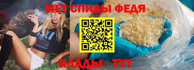 гашишное масло Тара