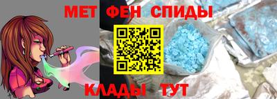 гашишное масло Тара