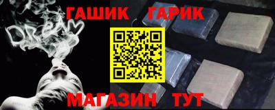 ALPHA PVP Тверь