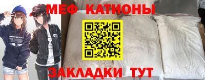 гашишное масло Тара