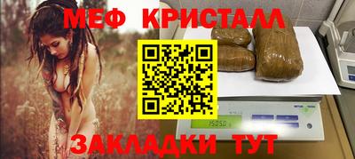 ALPHA PVP Тверь